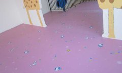 天津市津南區(qū)實驗幼兒園地板