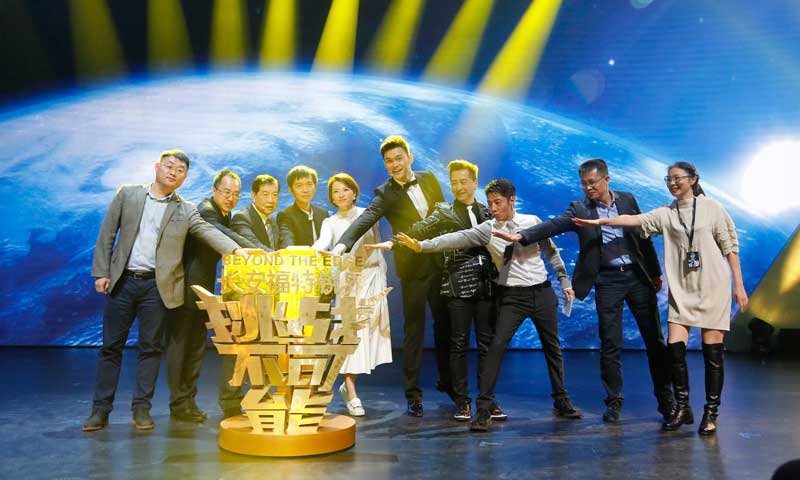 CCTV《挑戰不可能》舞臺地板 CCTV《挑戰不可能》舞臺地板